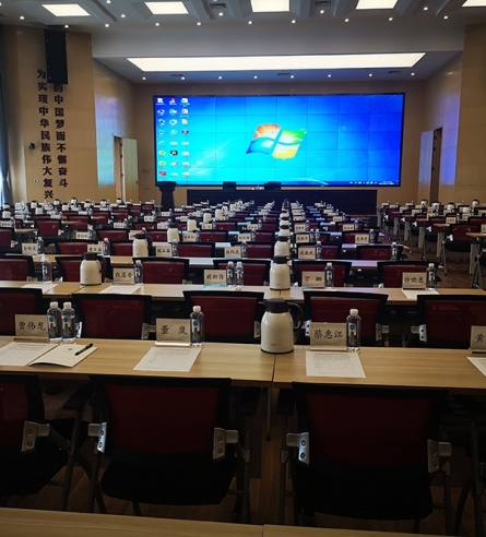 中共湖州市委黨校東部校區(qū)信息化建設(shè)項(xiàng)目